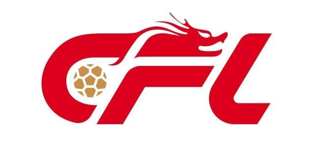 世界杯手机观看平台-中足联通知2026年联赛升降级政策：设置甲乙附加赛